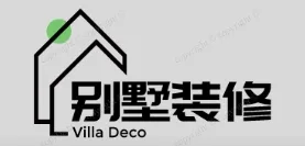 黄圃别墅装修,黄圃别墅装修设计就上【黄圃别墅装修网】